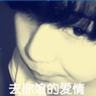 广州街景被盗图称是首尔